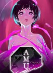 AMU