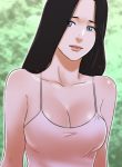 Body Trap