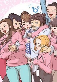 His Women’s University