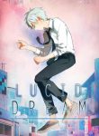 Lucid Dream