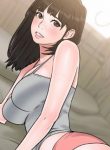 Lust Awakening
