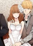 Polyamory