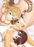 Sex Lessons