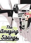 The Amazing Siblings