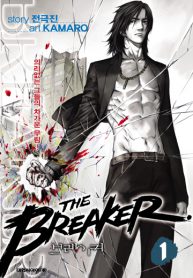 The Breaker