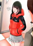 The Girl Next Door