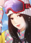The Snow