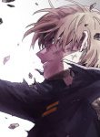 Gilgamesh