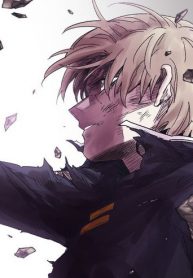 Gilgamesh
