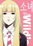 Girls of the Wild’s