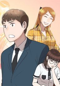 New-Teacher-in-Town