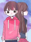 Please Forgive Me