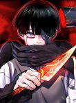 The Devil’s Boy
