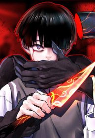 The Devil’s Boy