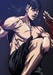 The Fighting Monster