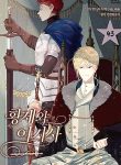 Emperor And The Female Knight