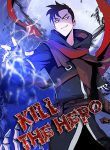 Kill the Hero