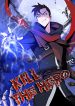 Kill the Hero