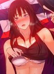PC Goddess Room