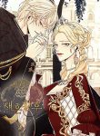 Remarried Empress