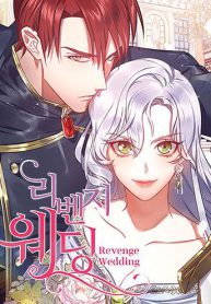 Revenge Wedding