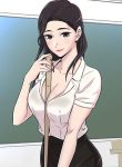 Cram-School-Scandal