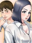 My Memory of You