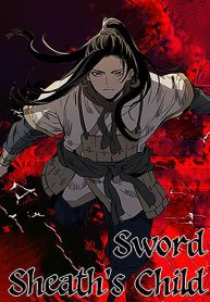 Sword Sheath’s Child