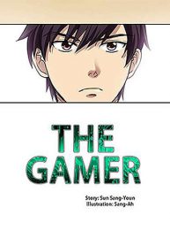 The Gamer