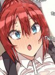 The Girl That Lingers in the Wall