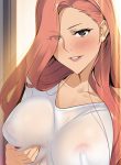 Housekeeper