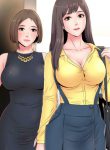 Mother And Daughter Next Door