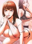 The Woman Who Lives In My Room