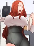 First Instructor