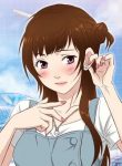 Shes-back