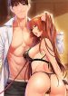 Punishments for Bad Girls