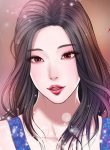 Concubine