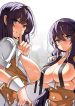 Twin Recipe