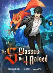 The S-Classes That I Raised