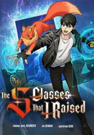 The S-Classes That I Raised