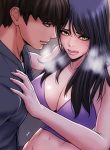 Bad guy revenge