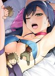 Rise and Shine, Hero!