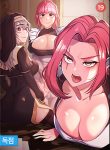 The Main Character is the Villain