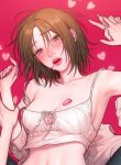 Bad Thinking Diary