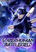 Superhuman Battlefield
