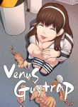 Venus Guytrap