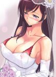Bride Training