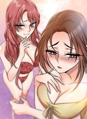 Don’t Seduce Me!