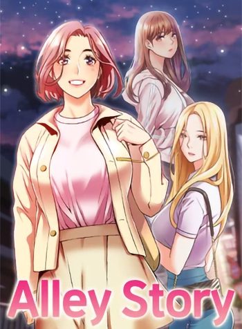 An Alley story