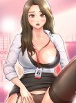 Secret Office